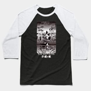 lone wolf and cub Baseball T-Shirt